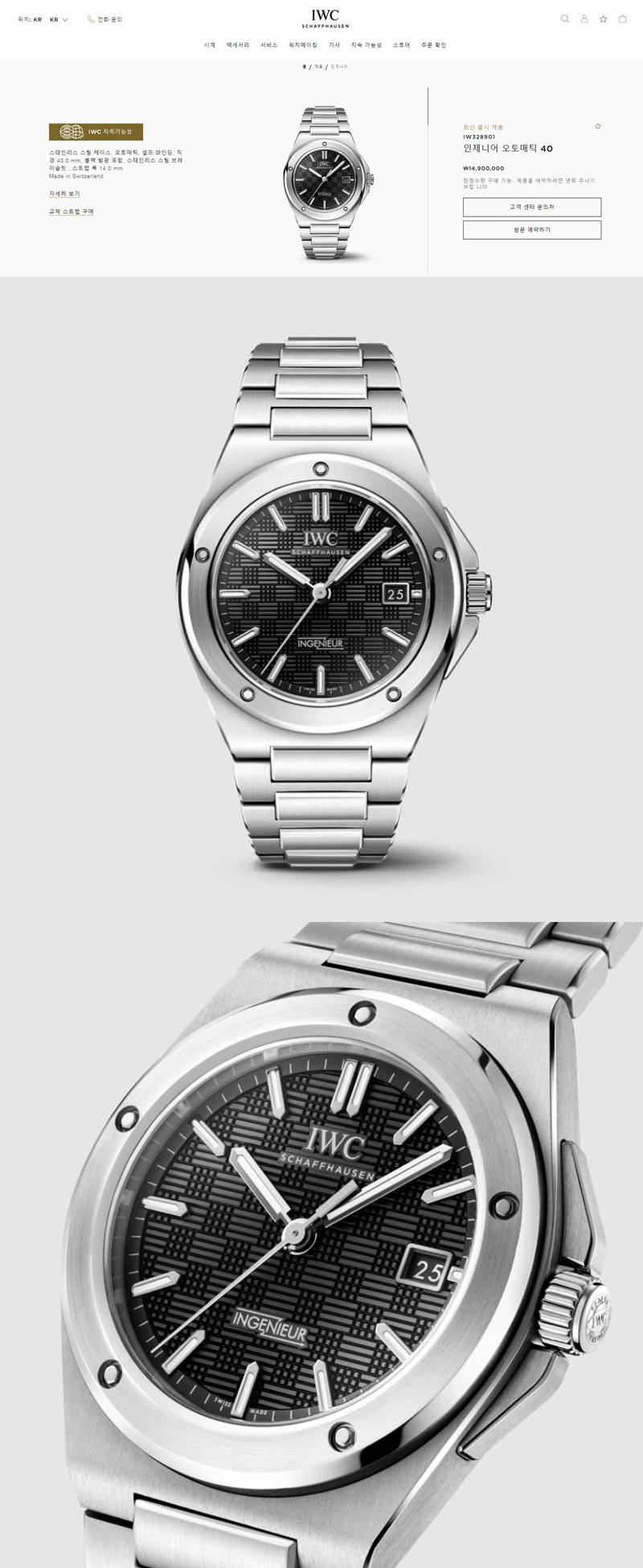 y31260.jpg