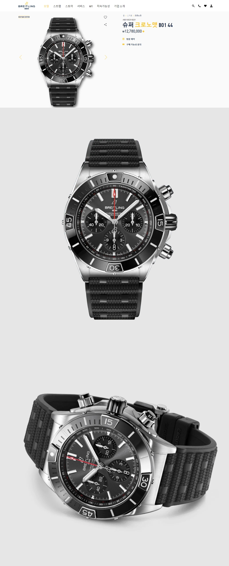 y31003.jpg
