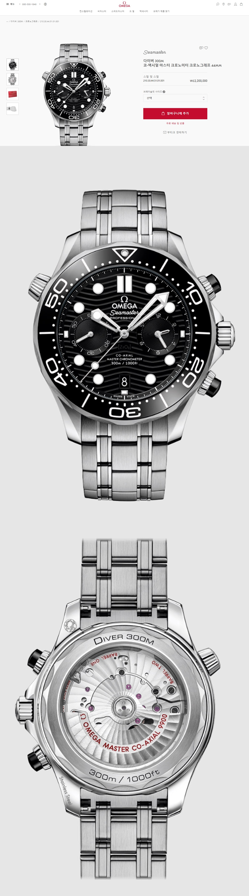 y36897.jpg