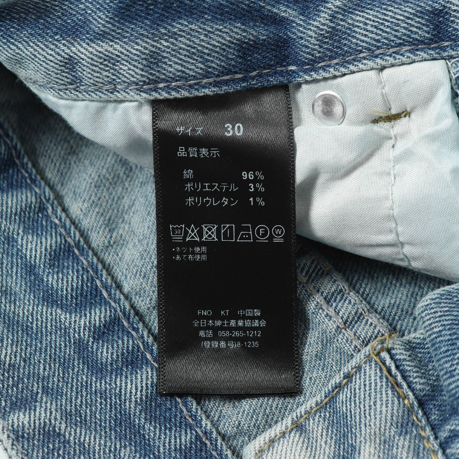 wsxc1737562845141_5.jpg